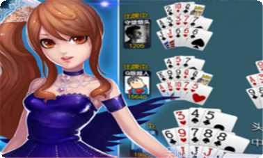 大胜棋牌苹果版