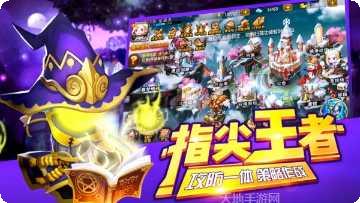 兔子防御下载