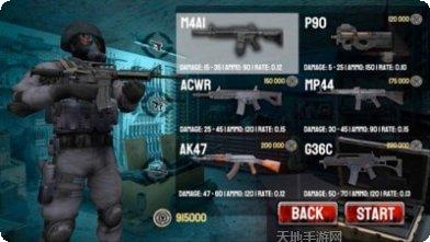 SCP实验室爆发最新版本