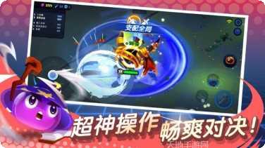 暴揍小屁孩攻略