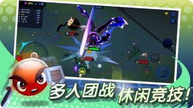 暴揍小屁孩下载