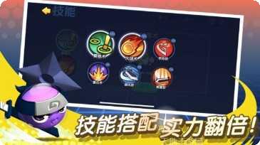 暴揍小屁孩最新版本
