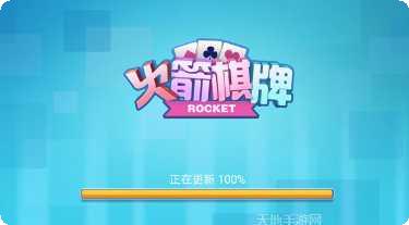 博乐欢乐牛牛玩法