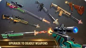 狙击手掩护射击游戏下载