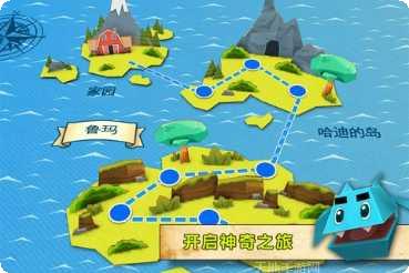 恶魔大人来了玩法介绍