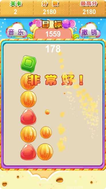 糖糖爱消除玩法介绍