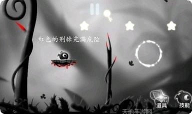 奇妙的养鱼场攻略
