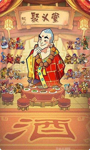 DuangDuang兔最新版本