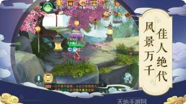 铁血大唐行下载地址