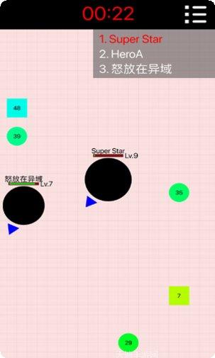 吞噬黑洞玩法介绍