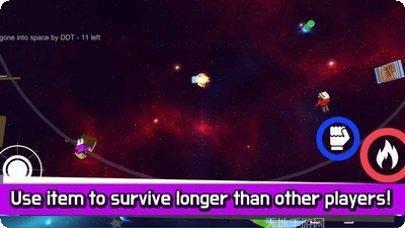 宇宙大乱斗英雄搭配