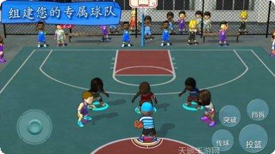 我的球场社区