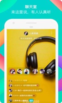 MoMo无尽的跳跃游戏攻略