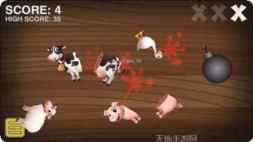 农场小镇模拟器攻略