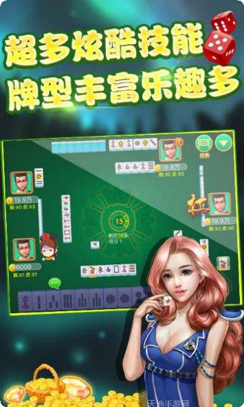 博洛牛牛玩家社区