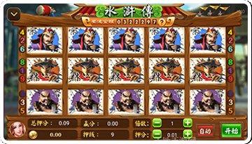 公牛棋牌苹果版