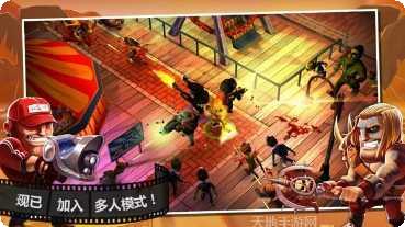 僵尸之夜玩家心得