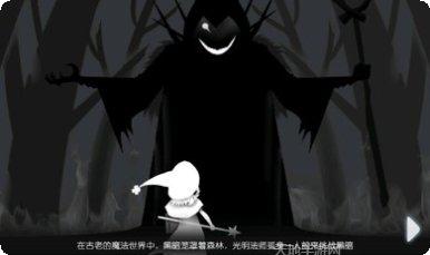 奇妙的汉字学习应用