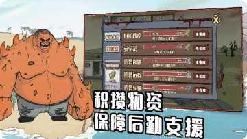 建筑工地模拟器玩法介绍