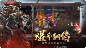 刺影合击合成版最新版本