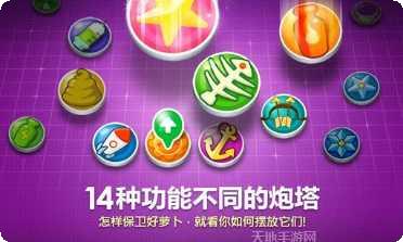 保卫萝莉下载地址