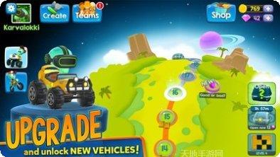 爆炸赛跑最新版本