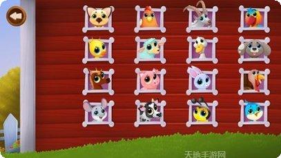 可爱的炸弹角色大全