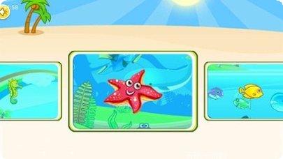 宝宝钓鱼学数字游戏下载