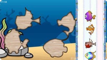 宝宝钓鱼学数字好玩吗