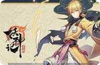 上古修真魔神角色推荐