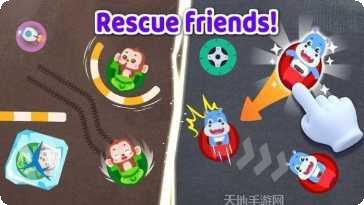 小熊猫冒险最新版本下载