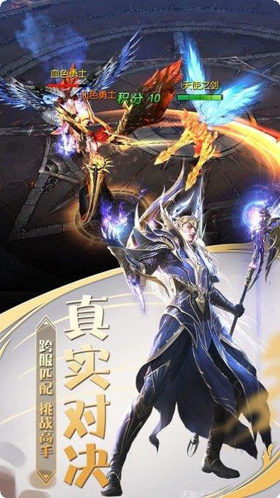 黎明纪元角色推荐