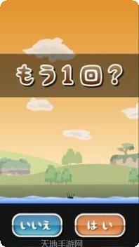 托尼的撑杆跳游戏攻略