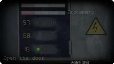 SCP收容失效剧情解析