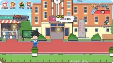 开心锤锤大作战攻略