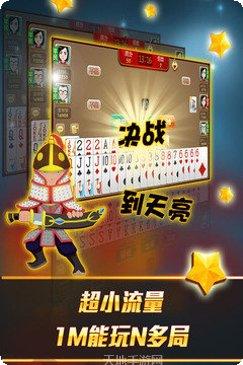 大眼保皇技巧分享