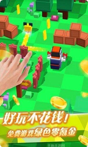 狂扁小朋友下载地址