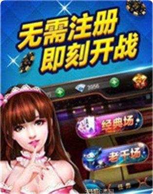 超好玩娱乐攻略大全