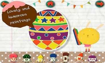 彩色的世界多纳亲子互动