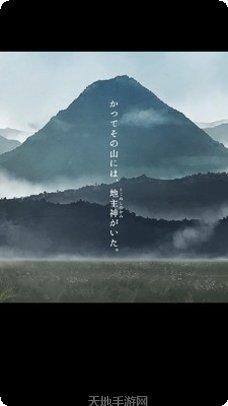 逃离神庙游戏攻略