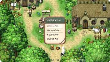 我是个岛主红包版下载
