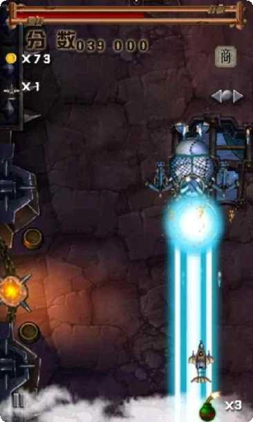 守护者2游戏攻略