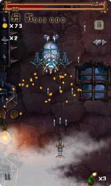 守护者2最新版本