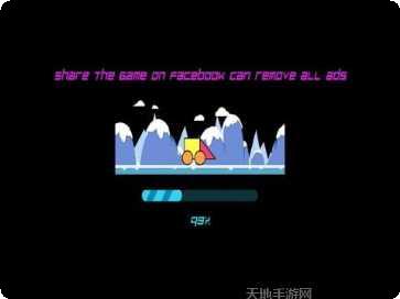 梦想之旅改头换面玩法介绍
