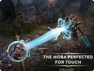 虚荣Vainglory游戏攻略