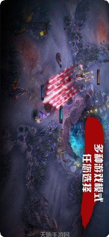 虚荣Vainglory英雄介绍