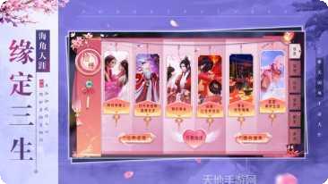 九珑诀九游版礼包