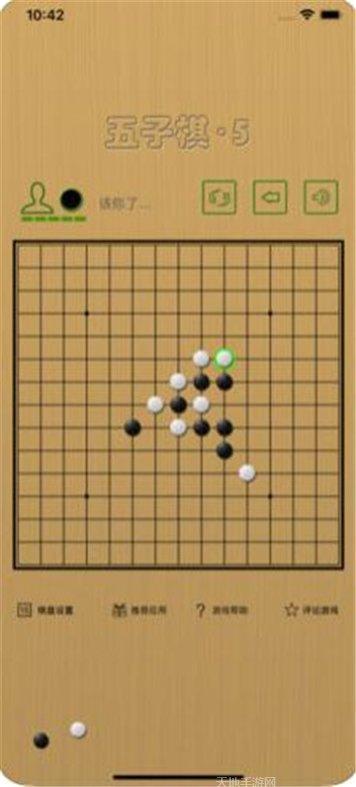 铜鼓棋牌安卓版