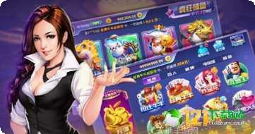 失落棋牌玩法介绍