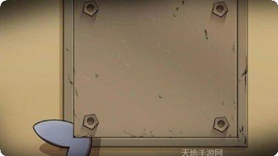 我满怀歧异的意识代码下载